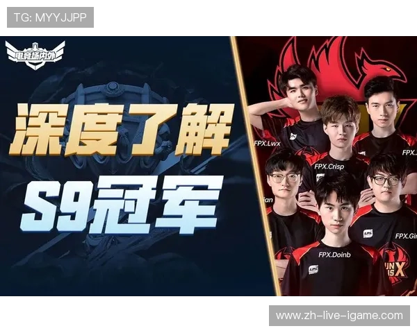 DWG KIA战队崛起背后揭秘：如何在全球电竞舞台上占据一席之地